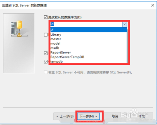 matlab怎么连接数据库 第3张 matlab怎么连接数据库 第3张
