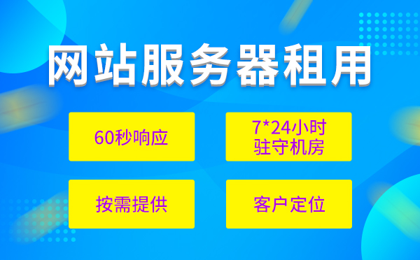 个人域名怎么备案，个人域名备案需要什么材料 第3张