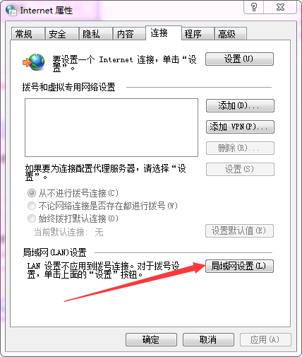 服务器IP伪装是什么?如何实现隐藏真实IP地址? 第1张 服务器IP伪装是什么?如何实现隐藏真实IP地址? 第1张
