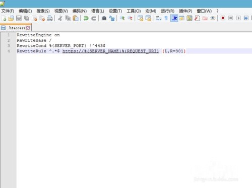 phpstudy如何彻底删除已配置的ssl证书? 第3张 phpstudy如何彻底删除已配置的ssl证书? 第3张