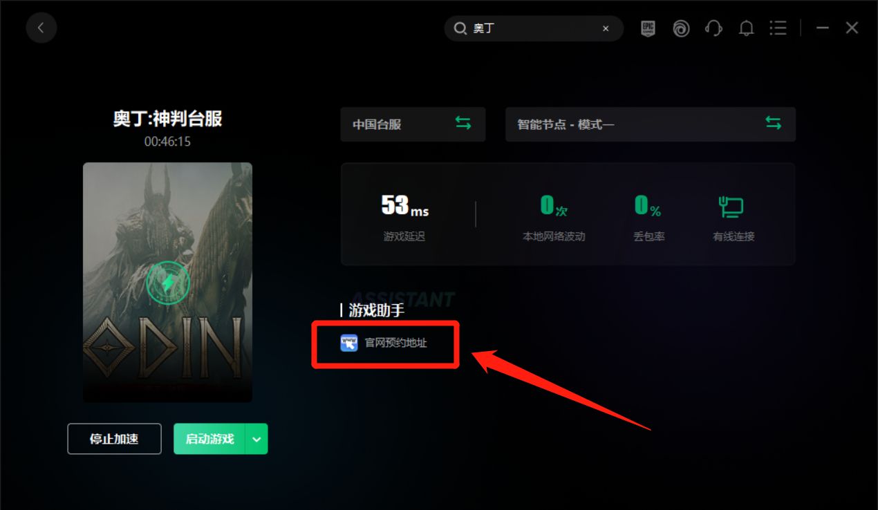 服务器载图黑屏怎么回事?服务器图片加载失败原因及解决方法 第3张 服务器载图黑屏怎么回事?服务器图片加载失败原因及解决方法 第3张