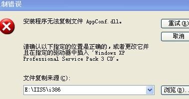 用虚拟主机做图床可以吗 第3张 用虚拟主机做图床可以吗 第3张