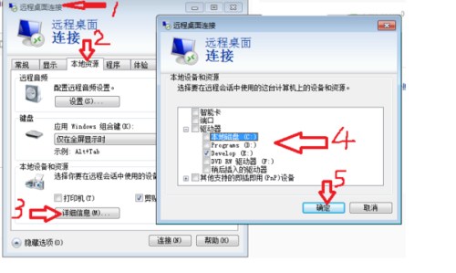 php上传云服务器如何实现安全高效存储与访问? 第2张 php上传云服务器如何实现安全高效存储与访问? 第2张