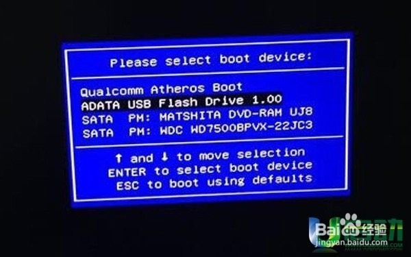 为何有人选择在IBM服务器上使用U盘装系统?安全性、便携性还是成本考量? 第3张 为何有人选择在IBM服务器上使用U盘装系统?安全性、便携性还是成本考量? 第3张