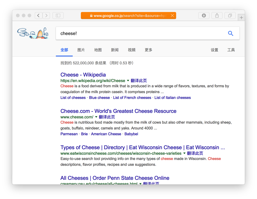 mac python怎么配置?mac python环境搭建教程 第1张 mac python怎么配置?mac python环境搭建教程 第1张