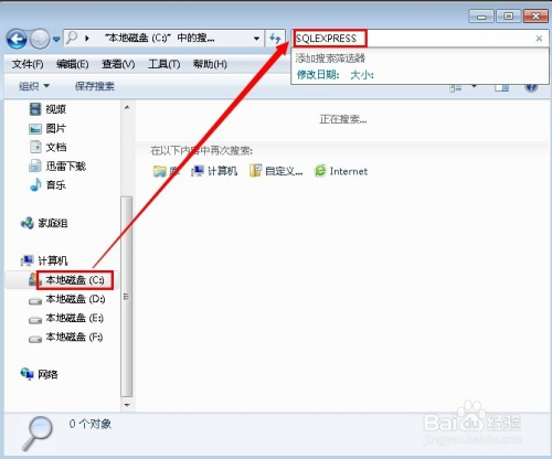 数据库文件复制失败怎么回事 第3张 数据库文件复制失败怎么回事 第3张