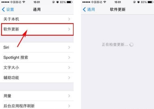 ios软件开发的意义是什么,企业开发ios软件有哪些好处 第3张 ios软件开发的意义是什么,企业开发ios软件有哪些好处 第3张