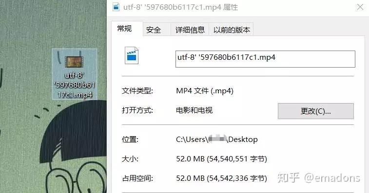 如何通过ffmpeg高效压缩视频而不损失画质?探讨最佳压缩参数与技巧。 第3张 如何通过ffmpeg高效压缩视频而不损失画质?探讨最佳压缩参数与技巧。 第3张