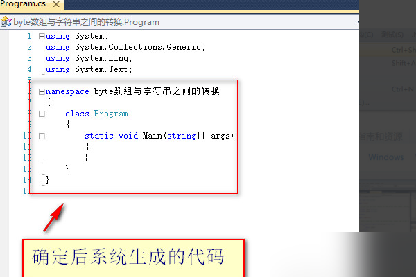 ASP.NET数组字符串替换,哪种方法最适合我的需求?高效技巧揭秘! 第3张 ASP.NET数组字符串替换,哪种方法最适合我的需求?高效技巧揭秘! 第3张