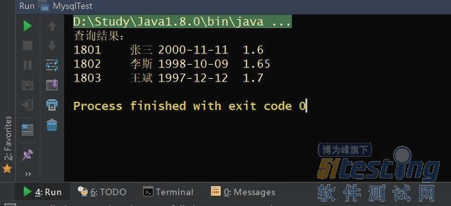 如何用Java访问MySQL数据库接口?,函数怎么调用? 第3张 如何用Java访问MySQL数据库接口?,函数怎么调用? 第3张