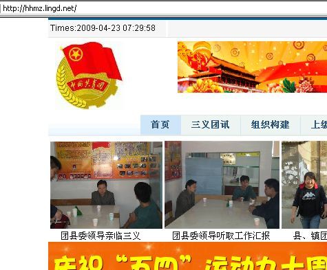 空间域名绑定数量有限制吗,一个空间能绑定多少个域名 第3张 空间域名绑定数量有限制吗,一个空间能绑定多少个域名 第3张