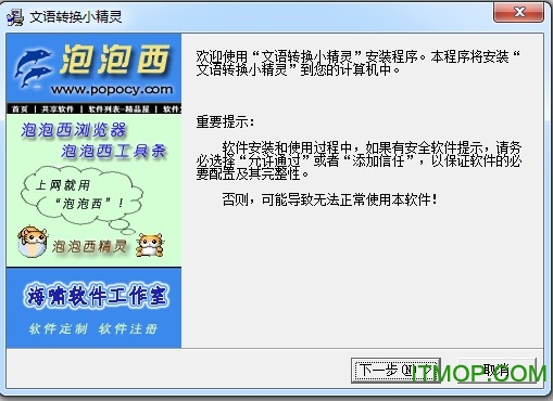 aspnetCookie中文乱码问题如何彻底解决?探究最有效解决方案! 第3张 aspnetCookie中文乱码问题如何彻底解决?探究最有效解决方案! 第3张