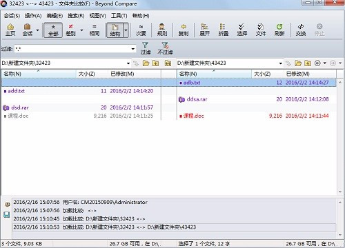 jaas配置怎么写?jaas配置文件示例详解 第3张 jaas配置怎么写?jaas配置文件示例详解 第3张