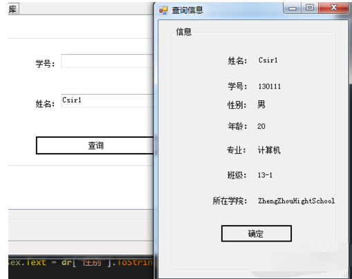 数据库中字符串怎么比较 第1张 数据库中字符串怎么比较 第1张