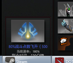 为什么我dota2进去找不到服务器,dota2找不到服务器怎么办 第3张 为什么我dota2进去找不到服务器,dota2找不到服务器怎么办 第3张