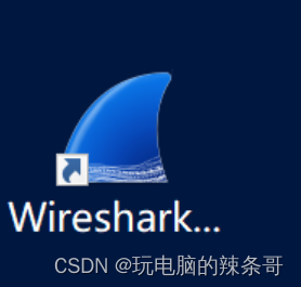 h3c镜像端口配置怎么配?h3c交换机端口镜像配置方法 第3张 h3c镜像端口配置怎么配?h3c交换机端口镜像配置方法 第3张