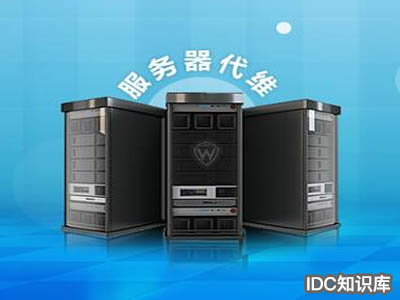 2d游戏需要什么样的服务器,云服务器配置怎么选? 第3张 2d游戏需要什么样的服务器,云服务器配置怎么选? 第3张