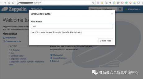 服务器被建立其他账户怎么办?服务器被入侵添加账户如何排查 第3张 服务器被建立其他账户怎么办?服务器被入侵添加账户如何排查 第3张