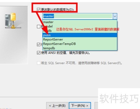 jsp怎么连接sql数据库 第3张 jsp怎么连接sql数据库 第3张
