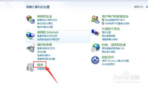 服务器装win7会不会出现问题,win7服务器安装教程 第3张 服务器装win7会不会出现问题,win7服务器安装教程 第3张