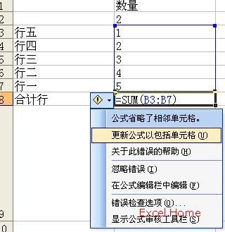 asp.net实现1至10求和计算的正确方法是什么?有何疑问和挑战? 第3张 asp.net实现1至10求和计算的正确方法是什么?有何疑问和挑战? 第3张