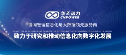 华为云 开发者_华为云开发者认证