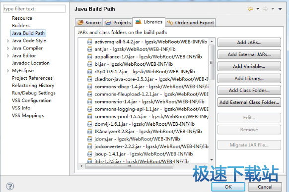 ProGuard配置教程,ProGuard配置详解 第1张 ProGuard配置教程,ProGuard配置详解 第1张