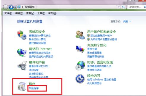winpcap怎么配置,winpcap配置教程 第3张 winpcap怎么配置,winpcap配置教程 第3张