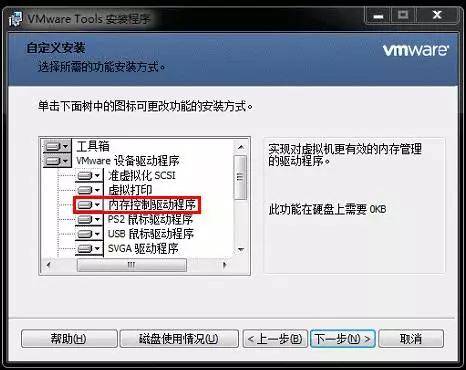 jdbc 连接池配置报错怎么办,jdbc 连接池配置最佳实践 第3张 jdbc 连接池配置报错怎么办,jdbc 连接池配置最佳实践 第3张
