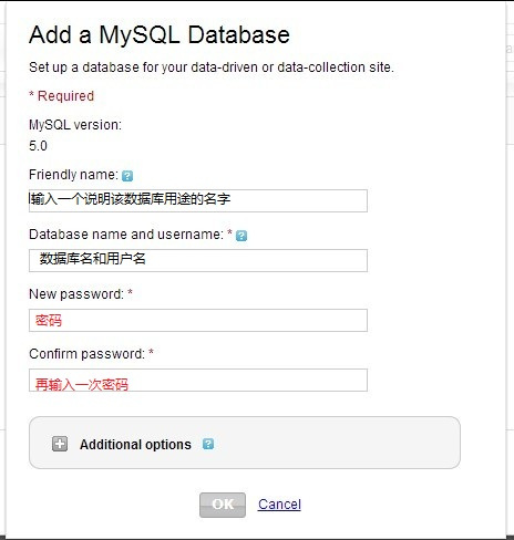 怎么查询数据库的主机名称 第1张 怎么查询数据库的主机名称 第1张