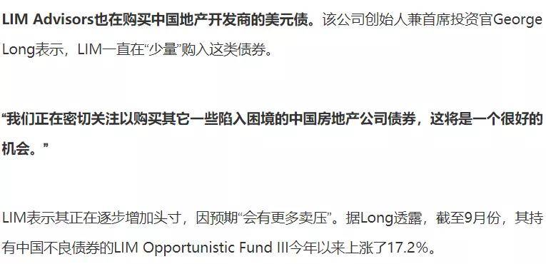 Java树深度遍历资产树深度超过配额限制怎么办,是什么原因 第2张 Java树深度遍历资产树深度超过配额限制怎么办,是什么原因 第2张