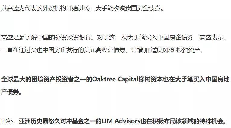 Java树深度遍历资产树深度超过配额限制怎么办,是什么原因 第3张 Java树深度遍历资产树深度超过配额限制怎么办,是什么原因 第3张