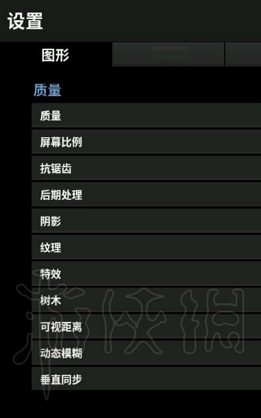 aspnet圆角实现原理及方法详解,如何完美设置圆角效果? 第3张 aspnet圆角实现原理及方法详解,如何完美设置圆角效果? 第3张