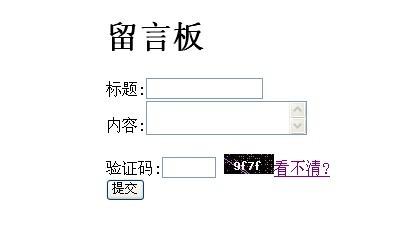 数据库不等于空怎么写