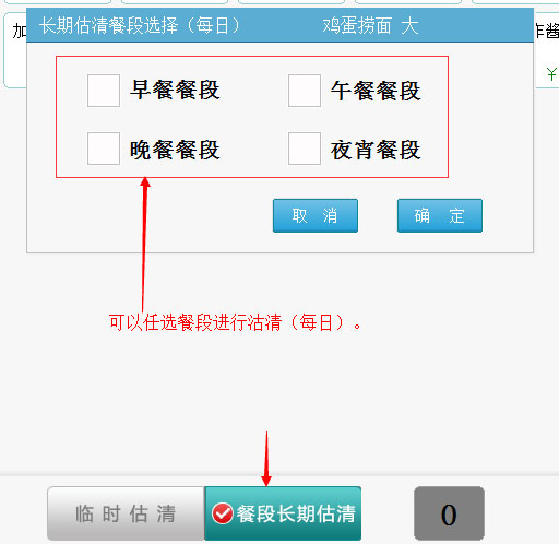 ASP.NET搭建论坛网站,如何选择合适的组件和实现高效互动交流? 第3张 ASP.NET搭建论坛网站,如何选择合适的组件和实现高效互动交流? 第3张