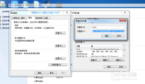 网站怎么安装数据库密码是什么原因 第3张 网站怎么安装数据库密码是什么原因 第3张