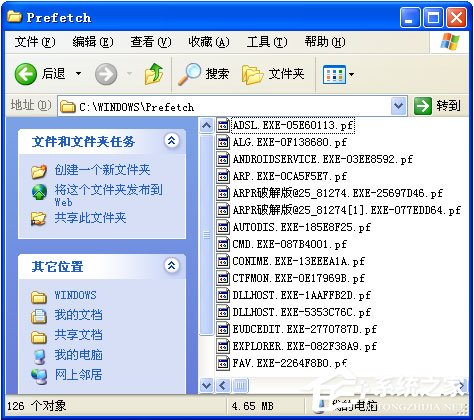 服务器进windows重启卡住怎么办?服务器重启死机故障排查方法 第3张 服务器进windows重启卡住怎么办?服务器重启死机故障排查方法 第3张