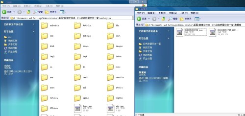 cms系统怎么删除数据库文件夹 第3张 cms系统怎么删除数据库文件夹 第3张
