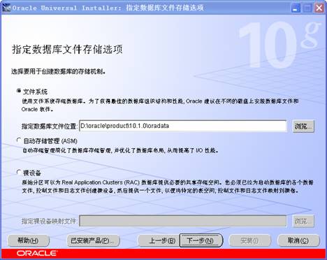 oracle 数据库怎么收费 第3张 oracle 数据库怎么收费 第3张