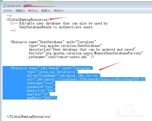 tomcat jdbc 配置是什么?tomcat 数据库连接池配置详解 第3张 tomcat jdbc 配置是什么?tomcat 数据库连接池配置详解 第3张