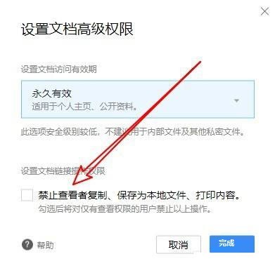 php网站的文章怎么存,php文章存储方法有哪些 第3张 php网站的文章怎么存,php文章存储方法有哪些 第3张