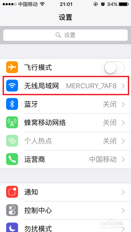 查看网络配置的命令是什么,查看网络配置 第2张 查看网络配置的命令是什么,查看网络配置 第2张