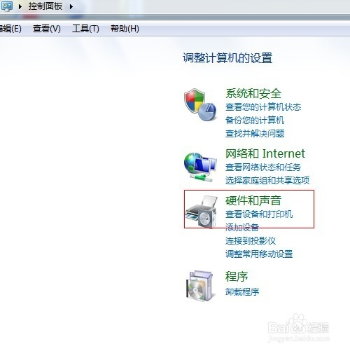 CF鼠标配置怎么调最顺手?穿越火线鼠标灵敏度设置推荐 第3张 CF鼠标配置怎么调最顺手?穿越火线鼠标灵敏度设置推荐 第3张