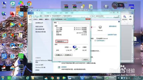 服务器网站只能本地访问怎么办,服务器网站只能本地访问原因 第3张 服务器网站只能本地访问怎么办,服务器网站只能本地访问原因 第3张