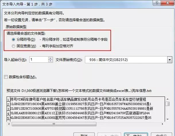 Java中读取PEM文件的方法有哪些?如何正确解析PEM格式的证书或密钥? 第3张 Java中读取PEM文件的方法有哪些?如何正确解析PEM格式的证书或密钥? 第3张