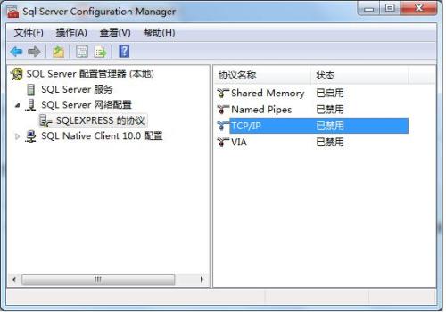 jsp与数据库怎么连接 第1张 jsp与数据库怎么连接 第1张