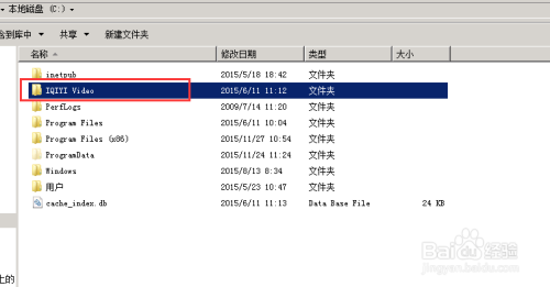 为什么云服务器只有c盘40g,云服务器c盘空间不足怎么办? 第3张 为什么云服务器只有c盘40g,云服务器c盘空间不足怎么办? 第3张