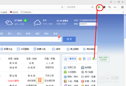 如何在AspNet中实现图片上传及验证功能的小案例疑问解答? 第3张 如何在AspNet中实现图片上传及验证功能的小案例疑问解答? 第3张