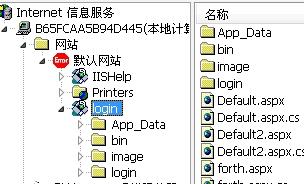 怎么从数据库拿图片到页面 第2张 怎么从数据库拿图片到页面 第2张