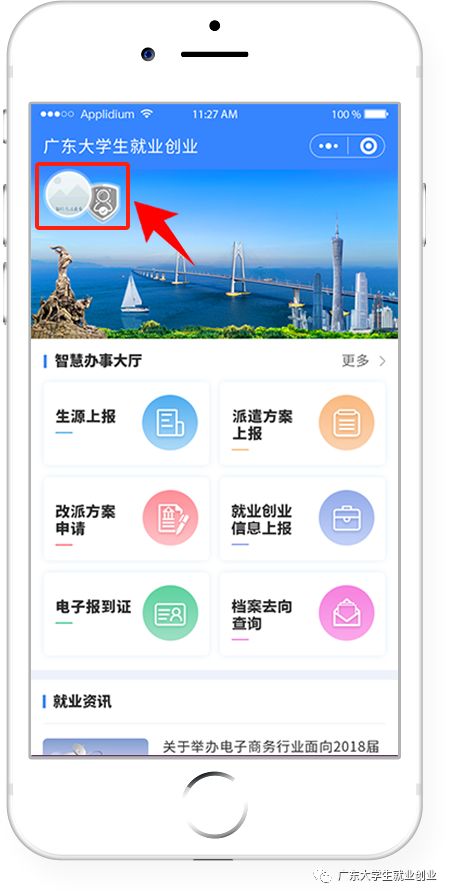 如何开发一个成功的艺术品商城网站?功能与流程全解析 第3张 如何开发一个成功的艺术品商城网站?功能与流程全解析 第3张